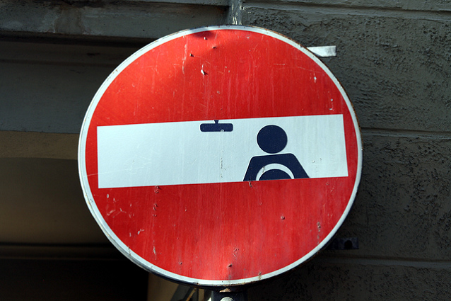 single occupancy vehicle